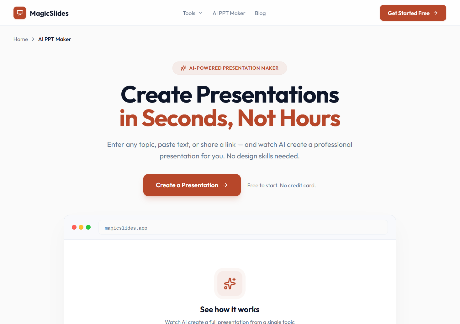 ai ppt tool